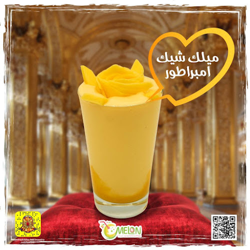 Comentarii opinii despre Melon