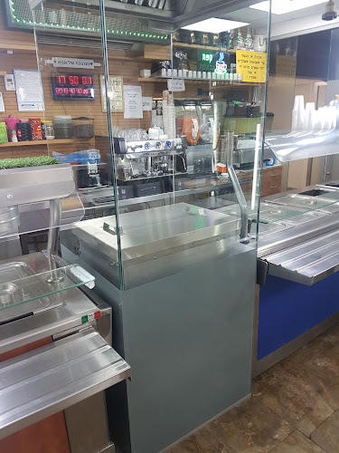 אליעזר קפלן 17, תל אביב-יפו