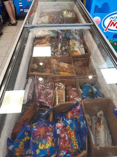 Comentarii opinii despre גלידות פלדמן חנות המפעל