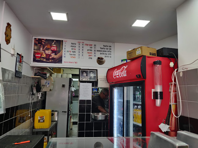 פלאפל בנין ג'וני - הסעדה