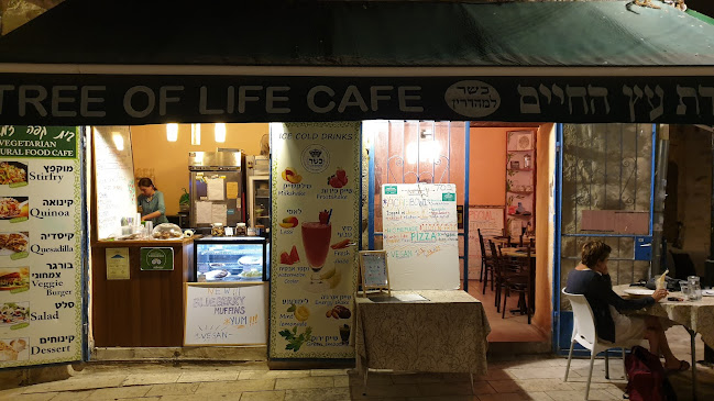 Tree of Life Cafe