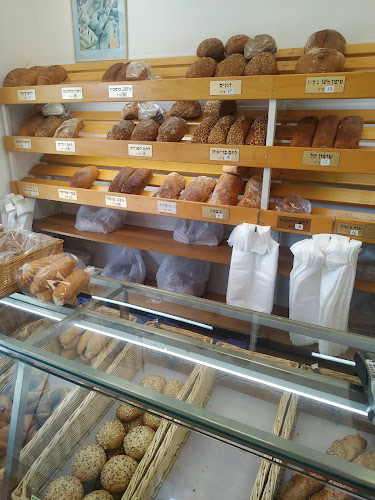 לחם תושיה מרכז חורב - הסעדה