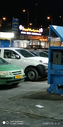 Opinii despre مطعم ومسمكة ابو رجا în أم الفحم، - הסעדה