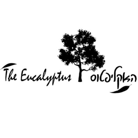 Opinii despre האקליפטוס în ירושלים - הסעדה