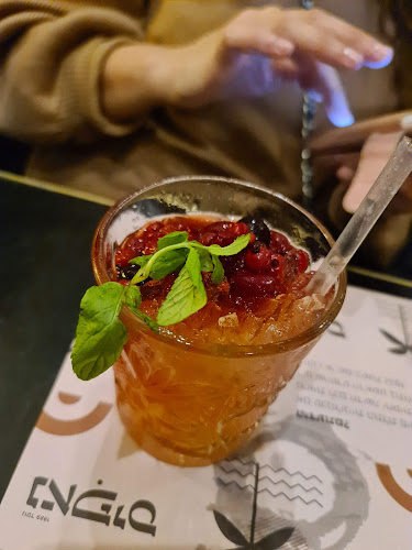 נאפיס ראשון לציון