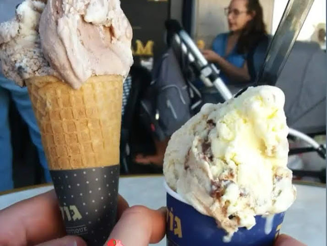 Comentarii opinii despre גולדה בית הכרם