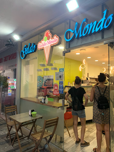 Gelato Mondo - חיפה