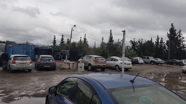 גריל 443 מודיעין - שילת