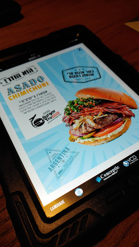 קניון רננים, רעננה