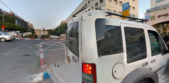 Opinii despre דומינוס פיצה ירושלים - סניף תלפיות în ירושלים - הסעדה