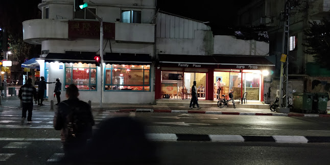 Comentarii opinii despre Family Pizza