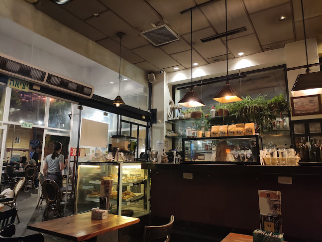 נוקטורנו - ירושלים