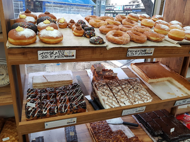 רונל'ה בית מאפה וקונדיטוריה