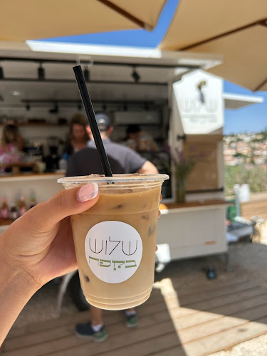 שלוש בקפה ShaloshBaCafe - לפיד