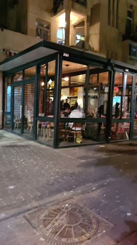 השומר 4, תל אביב-יפו