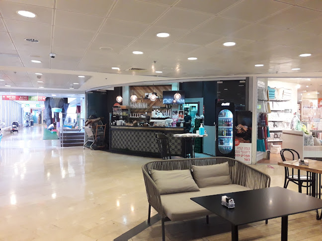 קפה קפה - הסעדה