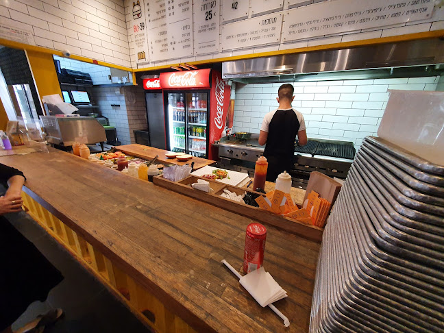 Burgers Bar | בורגרס בר