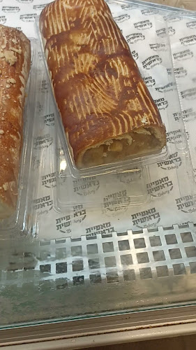 סוקולוב 34, הרצליה