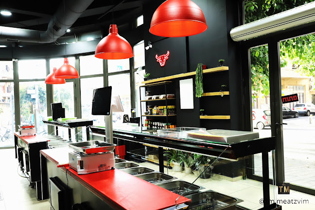 אטליז מרזוק - הסעדה