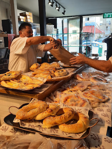 מאפית בייקרס