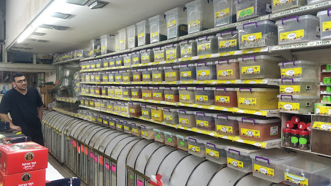 תבליני חנניה