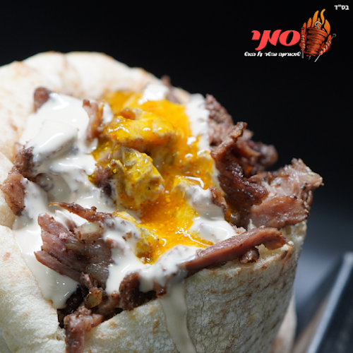 Opinii despre סמי שווארמה ובשר על האש | שווארמה בקריית אתא în קרית אתא - הסעדה