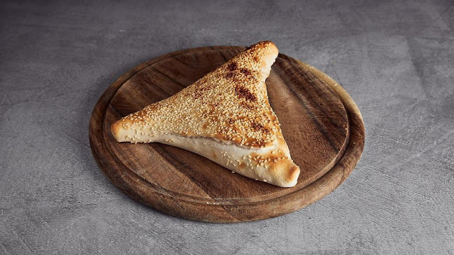 Pizzaempire-beit hanina - ירושלים