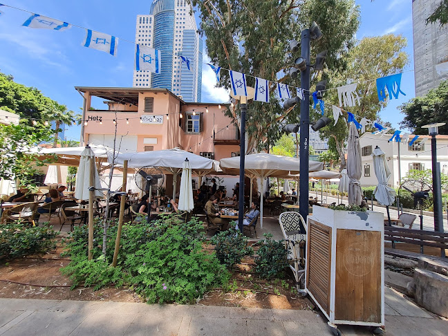 רב אלוף דוד אלעזר 12, תל אביב-יפו