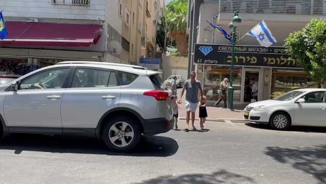 סקרטו קפה Secreto Cafe