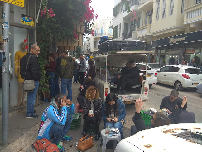 Comentarii opinii despre קפה לוינסקי