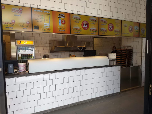 שדרות נחל הקישון, בית שמש