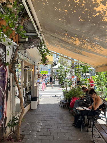 פֹּהקפה - הסעדה