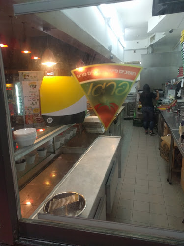 פרגו פיצה כשרה בצפון תל אביב - הסעדה