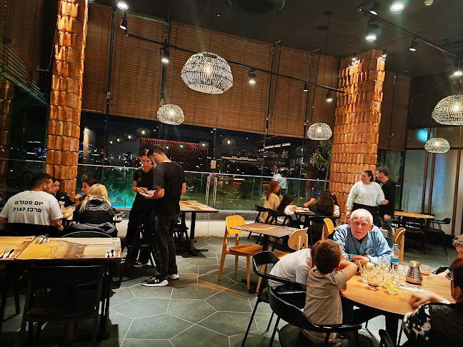 Comentarii opinii despre ג׳ירף נס ציונה