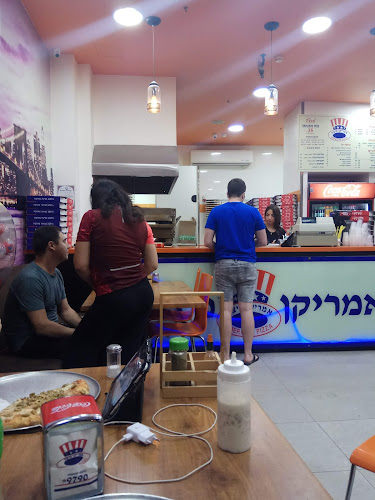 דרך בר יהודה 58, נשר