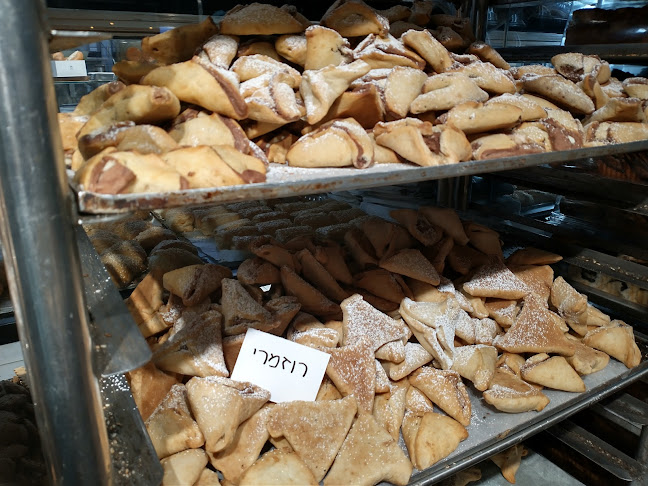 לחם הכפר - רמת השרון