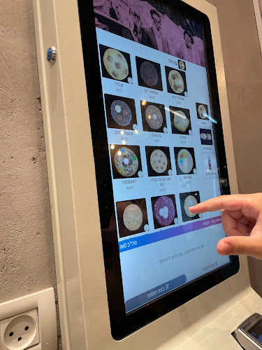 נייטקוקי Night Cookie