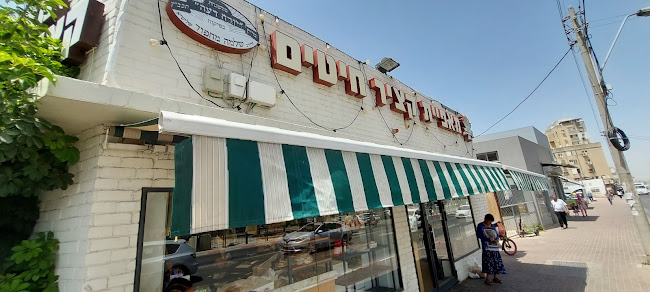 מאפיית קציר חיטים