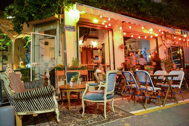 פארוק בשוק - Faruk Bashuk