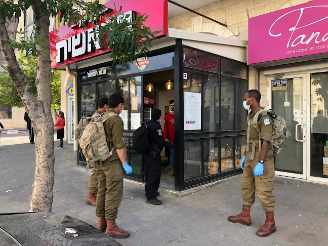 Comentarii opinii despre קליית בראשית