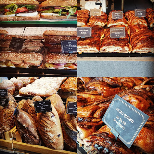 רולדין שילת