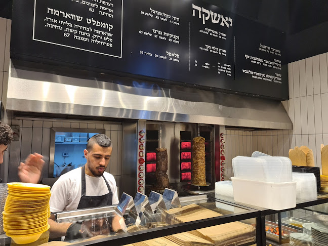 Opinii despre יאשקה - רעננה în רעננה - הסעדה