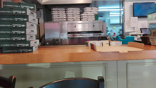 Comentarii opinii despre פיצה טורינו - צומת צבר - קריית ביאליק