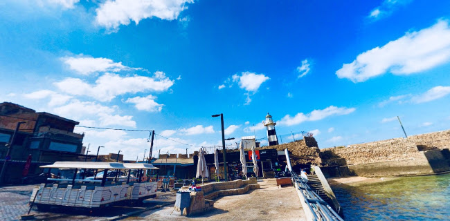 Al Fanar-الفنار-אלפנאר