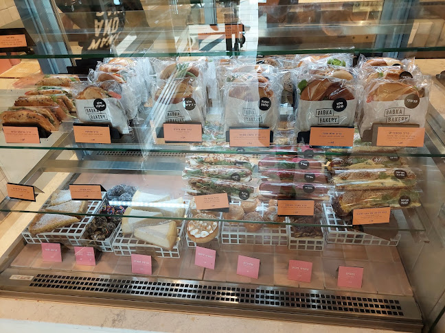 בבקה בייקרי - הסעדה