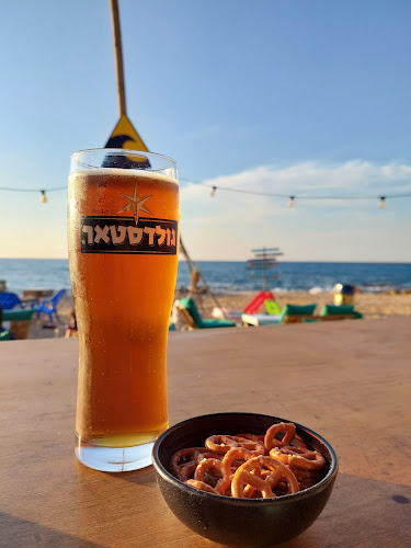 הום ביץ - נהריה