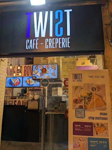 Twist Cafe & Creperie - ירושלים