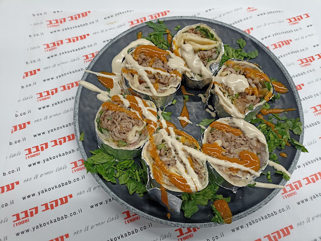 העלייה השנייה 20, חיפה