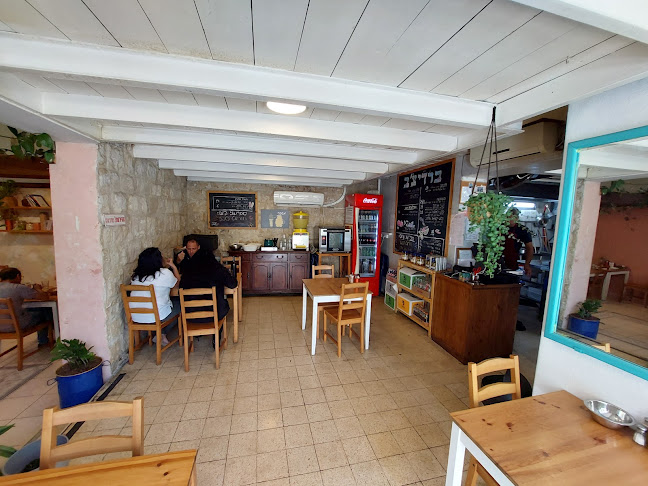 Comentarii opinii despre ברדיצ'ב מאכלי עדות