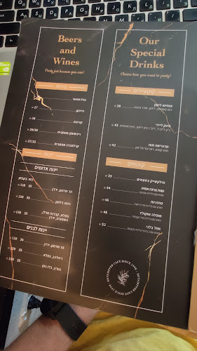 Comentarii opinii despre קפה שטמפפר